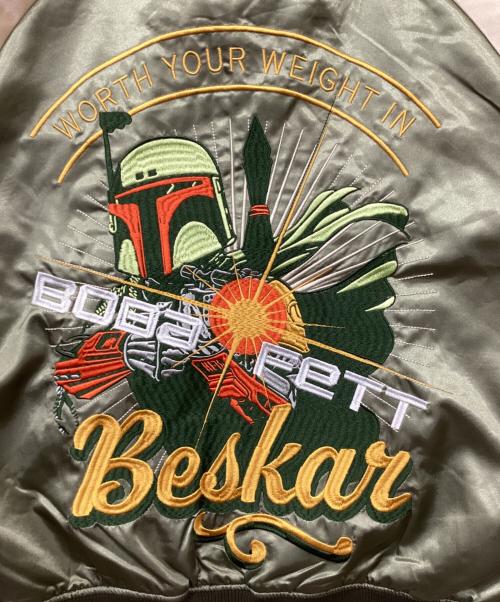 丸眞（マルシン）丸眞 (マルシン) SATR WARS スカジャン/キャラジャン　ボバ・フェット ストリートミドル カーキ サイズ:L 未使用品の古着・服飾アイテム