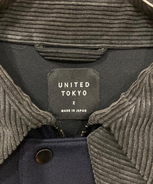 UNITED TOKYO（ユナイテッドトーキョー）UNITED TOKYO (ユナイテッドトーキョー) サクソニアブルゾン ネイビー サイズ:2の古着・服飾アイテム