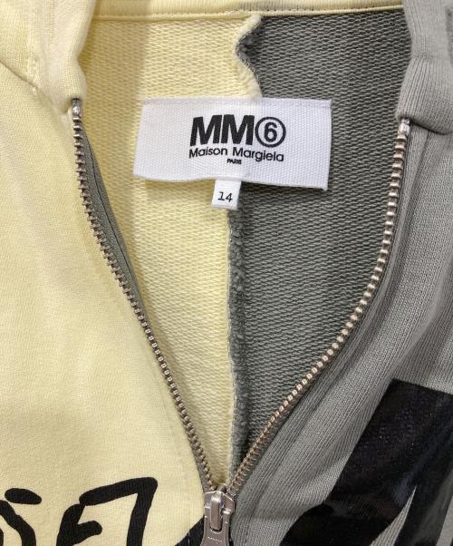 MM6 Maison Margiela Kids & Junior（エムエムシックスメゾンマルジェラ）MM6 Maison Margiela Kids & Junior (エムエムシックスメゾンマルジェラ) バイカラージップアップパーカー ベージュ×イエロー サイズ:14の古着・服飾アイテム