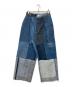 MAISON SPECIAL（メゾンスペシャル）の古着「Sustainable Remake Heme Design Wide Denim/サステイナブルリメイクヘムデザインワイドデニム」｜インディゴ