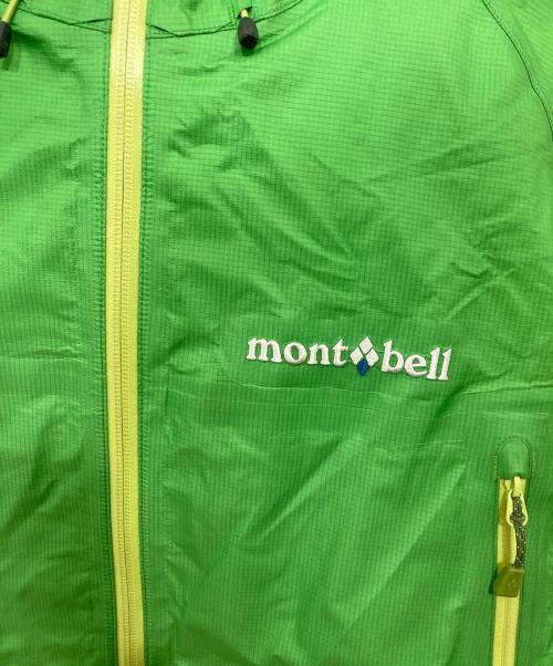 mont-bell（モンベル）mont-bell (モンベル) ストームクルーザー ジャケット グリーン サイズ:Ｍの古着・服飾アイテム