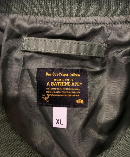 A BATHING APE（ア ベイシング エイプ）A BATHING APE (ア ベイシング エイプ) MA-1ジャケット グリーン サイズ:XLの古着・服飾アイテム