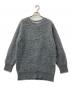 NUMBER (N)INE（ナンバーナイン）の古着「フェザーファーヤーン ニット」｜グレー