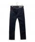 JOHN RICHMOND (ジョンリッチモンド) デニムパンツ インディゴ サイズ:30：8000円