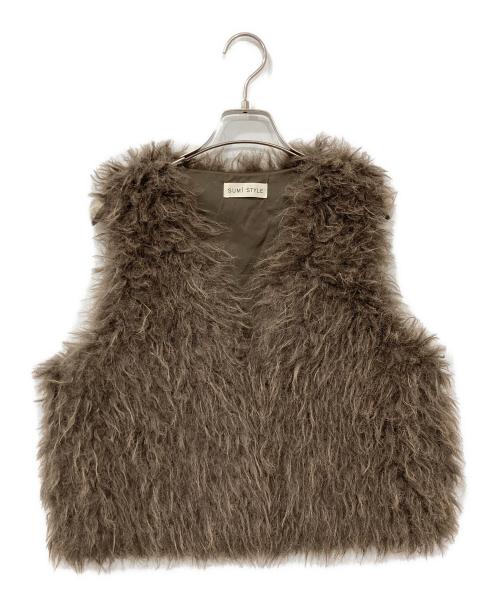 SUM1 STYLE（スミスタイル）SUM1 STYLE (スミスタイル) フェイクファーベスト ブラウン サイズ:Fの古着・服飾アイテム