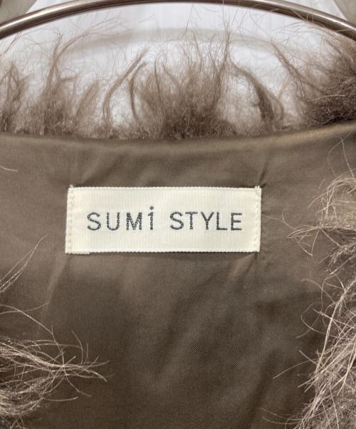 SUM1 STYLE（スミスタイル）SUM1 STYLE (スミスタイル) フェイクファーベスト ブラウン サイズ:Fの古着・服飾アイテム