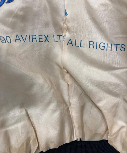 AVIREX（アヴィレックス）AVIREX (アヴィレックス) TYPE A-2 レザージャケット グレー サイズ:Lの古着・服飾アイテム