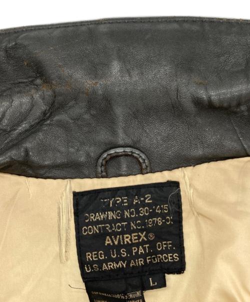 AVIREX（アヴィレックス）AVIREX (アヴィレックス) TYPE A-2 レザージャケット グレー サイズ:Lの古着・服飾アイテム