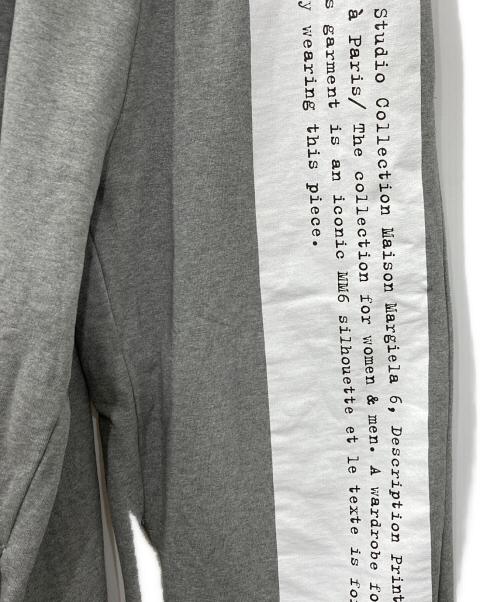 MM6 Maison Margiela（エムエムシックスメゾンマルジェラ）MM6 Maison Margiela (エムエムシックスメゾンマルジェラ) Text Graphic Split Lounge Pants/テキスト　グラフィック　スピリット　ラウンジ　パンツ グレー サイズ:Ｓの古着・服飾アイテム