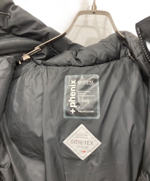 PHENIX（フェニックス）PHENIX (フェニックス) SP GORE-TEX INFINIUM WINDSTOPPER DOWN ブラック サイズ:Sの古着・服飾アイテム