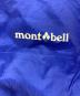 mont-bellの古着・服飾アイテム：8000円