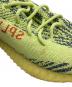 中古・古着 adidas (アディダス) Yeezy Boost 350 V2 