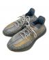 adidas（アディダス）の古着「YEEZY Boost 350 V2 