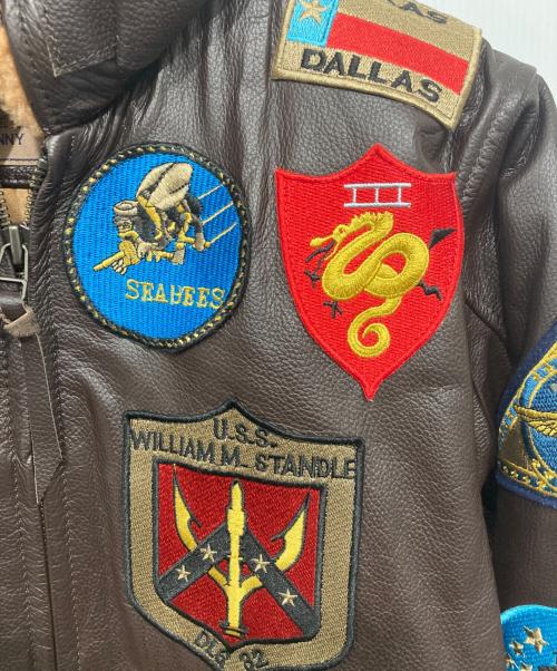 BO Mike Ronny（ビーオーマイクロニー）BO Mike Ronny (ビーオーマイクロニー) G-1 フライトジャケット ブラウン サイズ:Mの古着・服飾アイテム