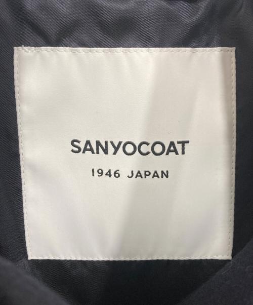 SANYOCOAT（サンヨーコート）SANYOCOAT (サンヨーコート) スーパー140's ウールジャージー スタンドカラーコート ネイビー サイズ:36の古着・服飾アイテム