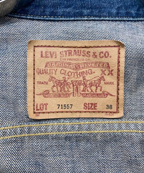 LEVI'S（リーバイス）LEVI'S (リーバイス) 復刻 3rdタイプ デニムジャケット L インディゴ サイズ:38の古着・服飾アイテム