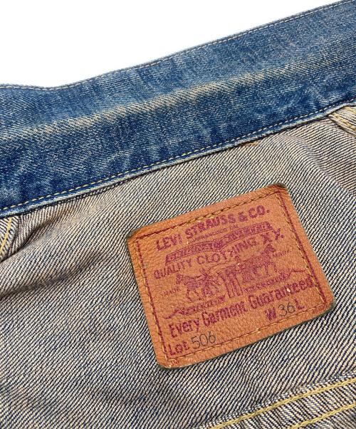 LEVI'S（リーバイス）LEVI'S (リーバイス) 1stデニムジャケット インディゴ サイズ:36の古着・服飾アイテム