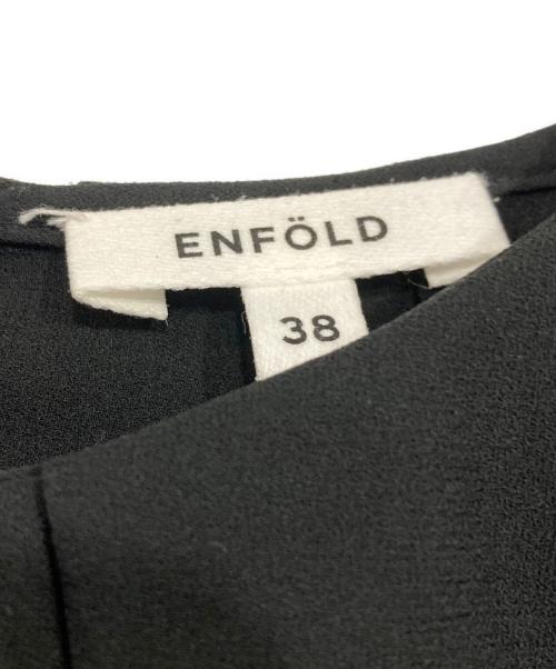 ENFOLD（エンフォルド）ENFOLD (エンフォルド) コットン ウェーブカラー ブラウス プルオーバー ブラック サイズ:38の古着・服飾アイテム