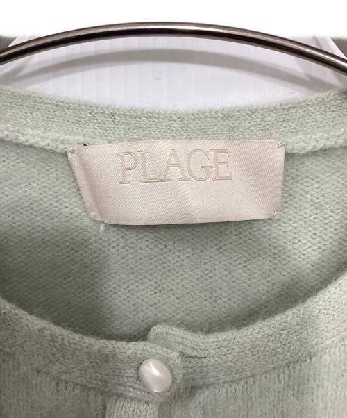 Plage（プラージュ）Plage (プラージュ) Cashmere Mix Fur カーディガン ライトグリーン サイズ:FREEの古着・服飾アイテム