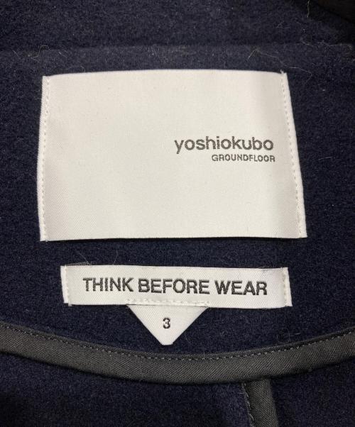 yoshio kubo（ヨシオクボ）yoshio kubo (ヨシオクボ) TWIST DUFFLE COAT ネイビー サイズ:3の古着・服飾アイテム