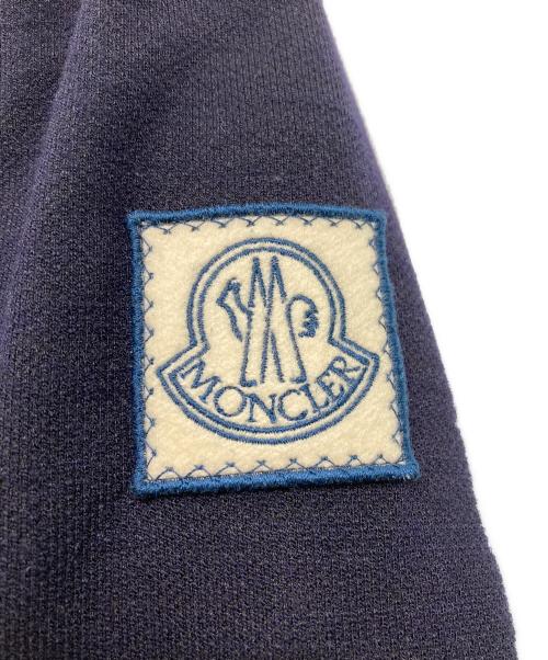 MONCLER GAMME BLEU（モンクレール ガム ブルー）MONCLER GAMME BLEU (モンクレール ガム ブルー) GIACCA ダウンテーラードジャケット ネイビー サイズ:3の古着・服飾アイテム