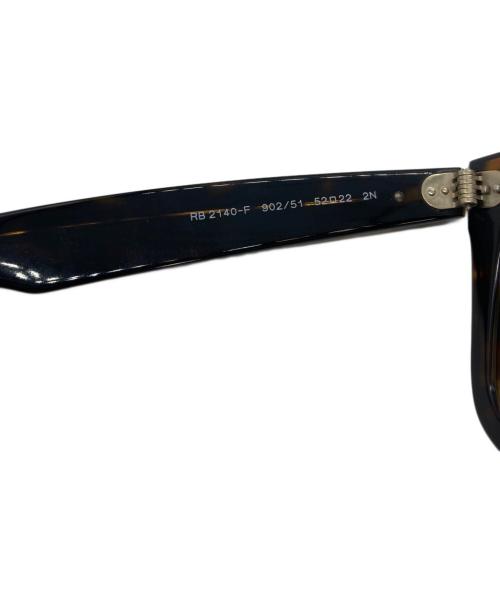 RAY-BAN（レイバン）RAY-BAN (レイバン) ORIGINAL WAYFARER CLASSIC ブラウン サイズ:52□22の古着・服飾アイテム