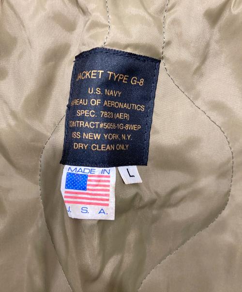 SPIEWAK（スピワック）SPIEWAK (スピワック) TYPE G-8 フライトジャケット オリーブ サイズ:Ｌの古着・服飾アイテム