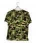 A BATHING APE (ア ベイシング エイプ) ABC CAMO PILE JACQUARD ONE POINT TEE/エービーシー　カモ　パイル　ジャガード　ワンポイント　ティー3 グリーン サイズ:Ｍ：10000円