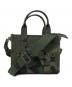 MARC JACOBS（マークジェイコブズ）の古着「ザ カモ ジャカード トート バッグ スモール」｜グリーン
