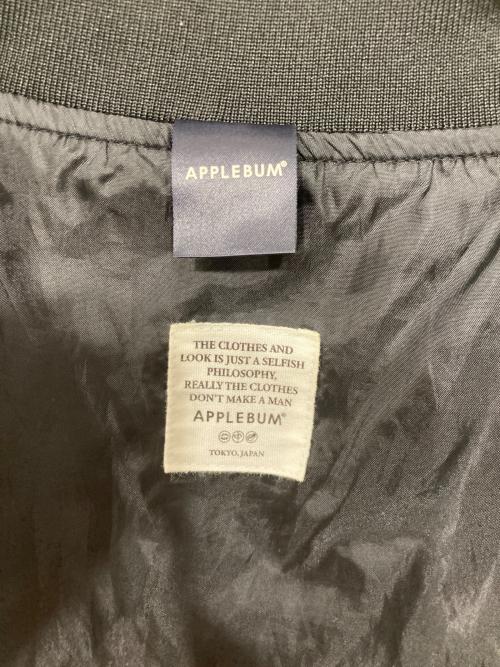 APPLEBUM（アップルバム）APPLEBUM (アップルバム) バビロンビュー ブルゾン ブラック サイズ:Lの古着・服飾アイテム