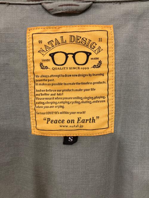 NATAL DESIGN（ネイタルデザイン）NATAL DESIGN (ネイタルデザイン) ショップコート レインドロップカモ/SHOPCOAT RAINDROP CAMO グリーン サイズ:Sの古着・服飾アイテム