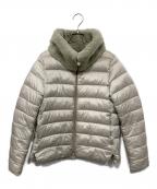 save the duckセイブ ザ ダック）の古着「ULTRA LIGHT JACKET/中綿ジャケット」｜グレー