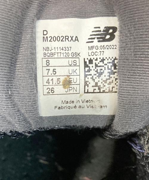 NEW BALANCE（ニューバランス）NEW BALANCE (ニューバランス) M2002RXA グレー サイズ:26cm/US8/UK7.5/EU41.5の古着・服飾アイテム