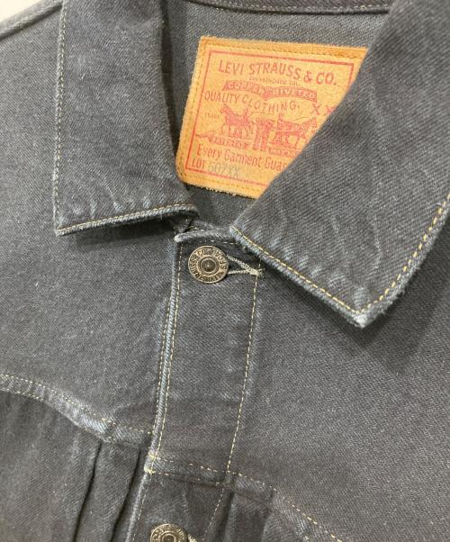 LEVI'S VINTAGE CLOTHING（リーバイス ビンテージ クロージング）LEVI'S VINTAGE CLOTHING Type II Jacket 507XX BLACK LIZARD/タイプ2　ジャケット　507ダブルエックス　ブラックリザード ブラック サイズ:38の古着・服飾アイテム