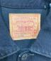 LEVI'S VINTAGE CLOTHINGの古着・服飾アイテム：35000円