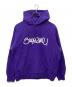 Supreme（シュプリーム）の古着「Raised Handstyle Hooded Sweatshirt」｜パープル