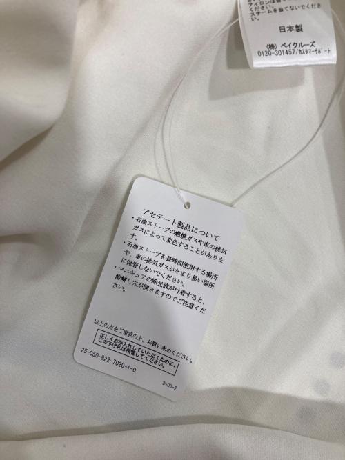 Plage（プラージュ）Plage (プラージュ) double cloth modern シャツ アイボリー サイズ:-の古着・服飾アイテム