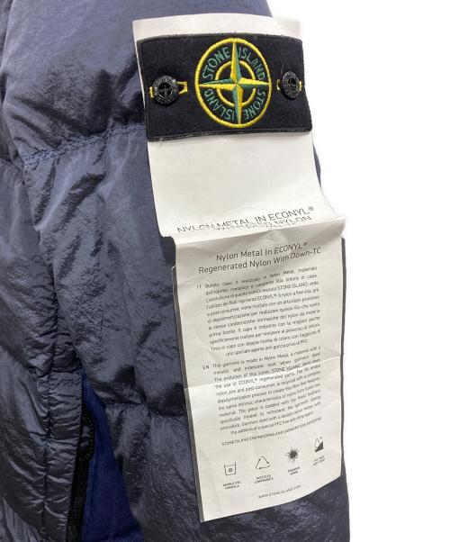 STONE ISLAND（ストーンアイランド）STONE ISLAND (ストーンアイランド) NYLON METAL IN ECONYL ANTI-DROP HOODED DOWN JACKET/ナイロンメタル ダウンジャケット ブルー サイズ:Mの古着・服飾アイテム