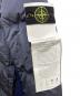 中古・古着 STONE ISLAND (ストーンアイランド) NYLON METAL IN ECONYL ANTI-DROP HOODED DOWN JACKET/ナイロンメタル ダウンジャケット ブルー サイズ:M：90000円