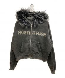 dig your own grave（デグヨアオウングレイブ）の古着「FUR HOODIE/ファーフーディー」｜グレー