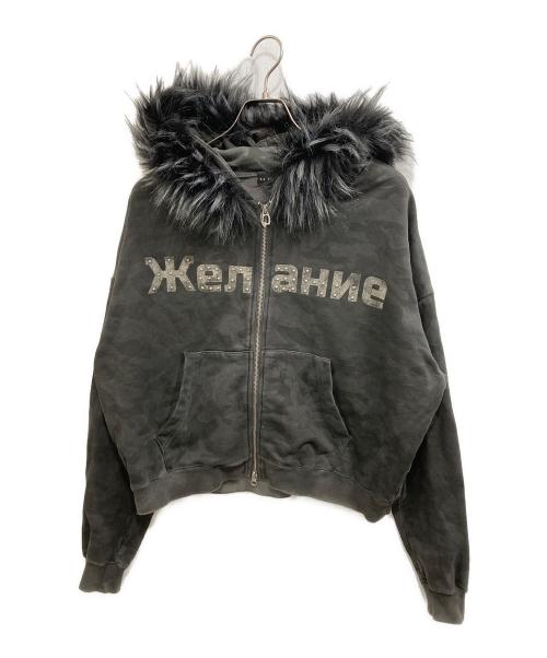 dig your own grave（デグヨアオウングレイブ）dig your own grave (デグヨアオウングレイブ) FUR HOODIE/ファーフーディー グレー サイズ:1の古着・服飾アイテム