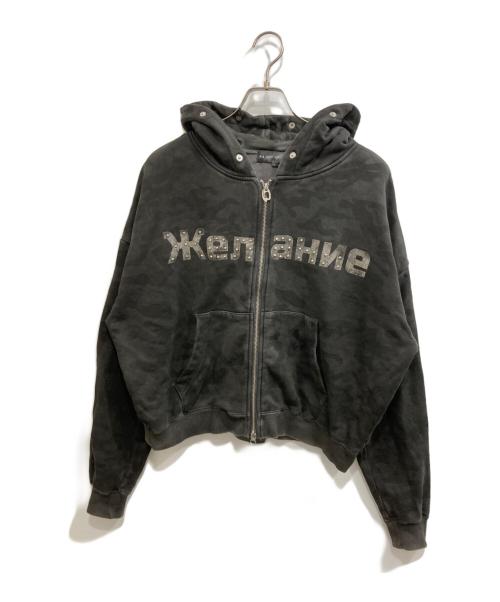 dig your own grave（デグヨアオウングレイブ）dig your own grave (デグヨアオウングレイブ) FUR HOODIE/ファーフーディー グレー サイズ:1の古着・服飾アイテム