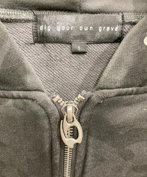 dig your own grave（デグヨアオウングレイブ）dig your own grave (デグヨアオウングレイブ) FUR HOODIE/ファーフーディー グレー サイズ:1の古着・服飾アイテム