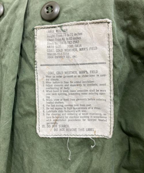 US ARMY（ユーエスアーミー）US ARMY (ユーエスアーミー) M-65 フィールド ジャケット オリーブ サイズ:Lの古着・服飾アイテム