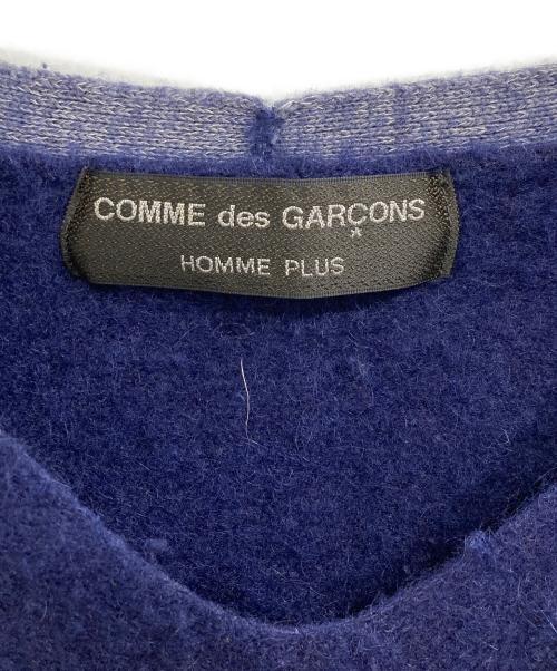 COMME des GARCONS HOMME PLUS（コムデギャルソンオムプリュス）COMME des GARCONS HOMME PLUS (コムデギャルソンオムプリュス) 縮絨ニット ネイビー サイズ:-の古着・服飾アイテム