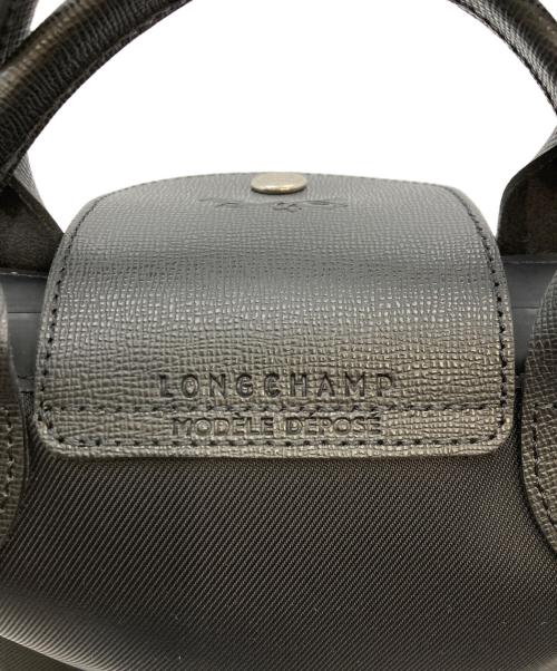 LONGCHAMP（ロンシャン）LONGCHAMP (ロンシャン) LE PLIAGE ENERGY XS /ルプリアージュエナジー ブラックの古着・服飾アイテム