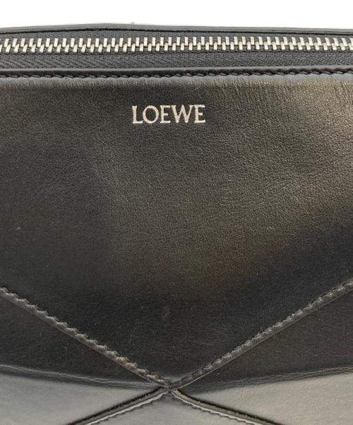 LOEWE（ロエベ）LOEWE (ロエベ) Puzzle Fold Wash Bag/パズル フォールド トラベルポーチ/ハンドバッグ ブラックの古着・服飾アイテム