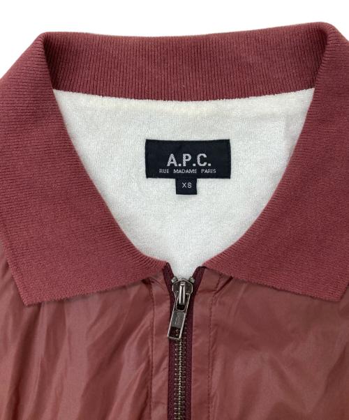 A.P.C.（アーペーセー）A.P.C. (アーペーセー) 裏地起毛ナイロンブルゾン レッド サイズ:XSの古着・服飾アイテム
