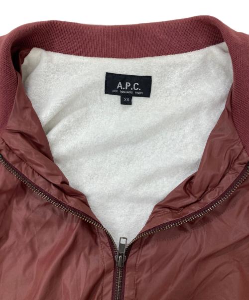 A.P.C.（アーペーセー）A.P.C. (アーペーセー) 裏地起毛ナイロンブルゾン レッド サイズ:XSの古着・服飾アイテム
