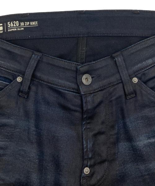 G-STAR RAW（ジースターロゥ）G-STAR RAW (ジースターロゥ) 5620 3d zip knee デニムパンツ インディゴ サイズ:superslimの古着・服飾アイテム